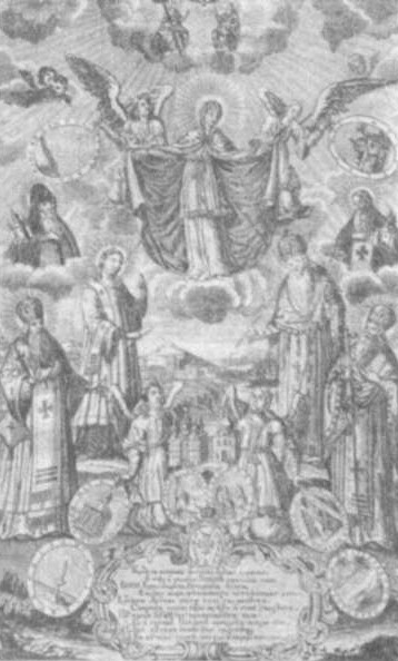 Image - Hryhorii K. Levytsky ornamented title page engraving in honour of Roman Kopa (after 1730).